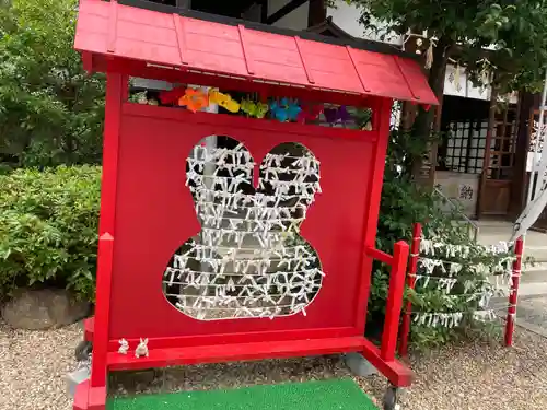 三輪神社のおみくじ