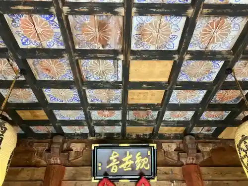 菩提院(長野県)