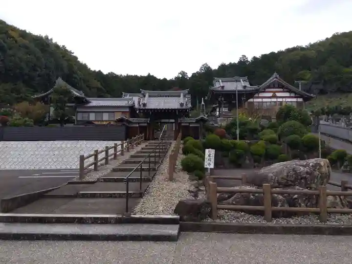 広福寺(岐阜県)