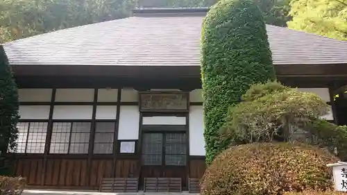 安楽寺の本殿・本堂