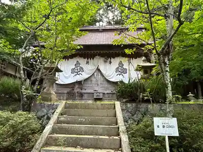 安坂神社(長野県)