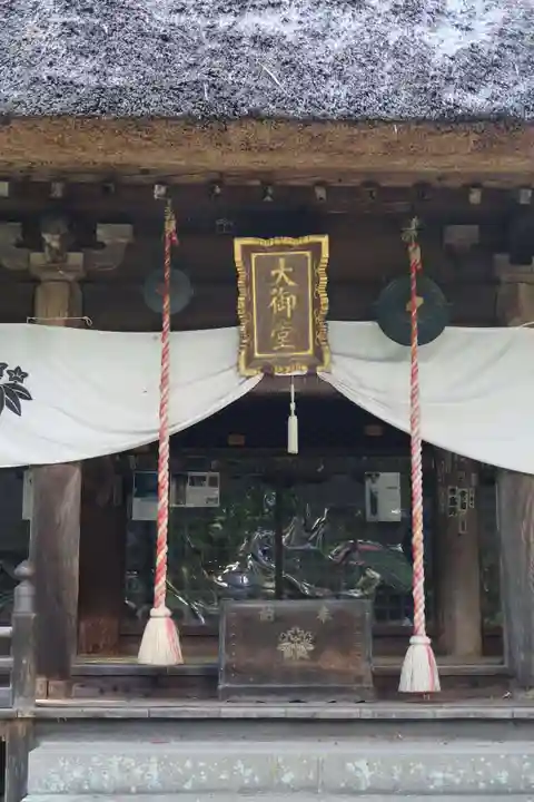 智識寺(長野県)