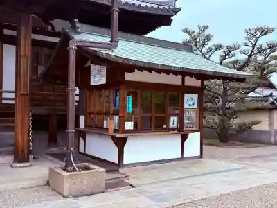 道明寺(大阪府)