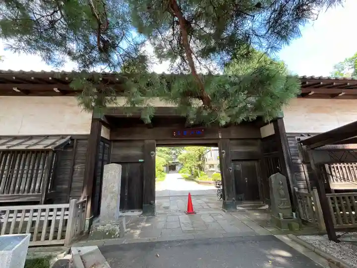 三寳寺(東京都)