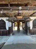 野坂寺(埼玉県)