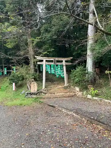 伊太祁曽神社(和歌山県)