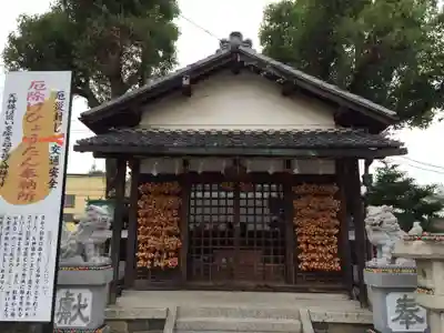 上野天満宮(愛知県)