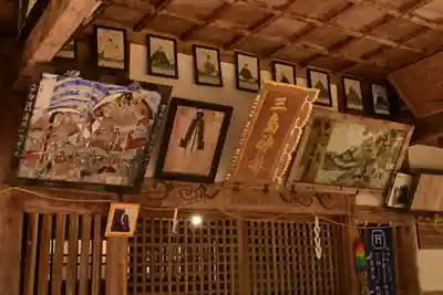 総森三島神社(愛媛県)