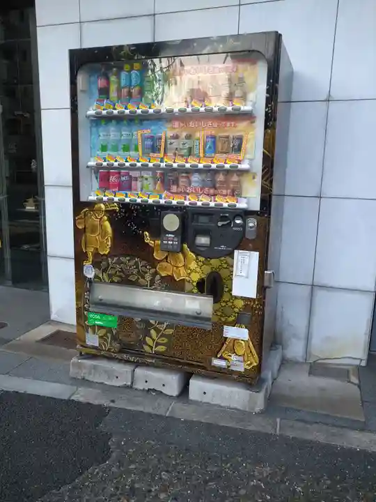 御辰稲荷神社(京都府)