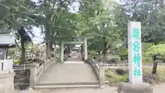 瀧宮神社(埼玉県)