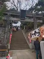品川神社(東京都)