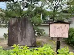 長寿寺(愛知県)