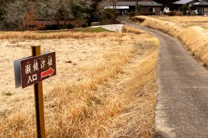 瀬織津比賣神社(宮崎県)