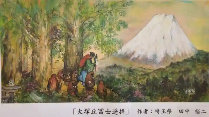 北口本宮冨士浅間神社(山梨県)