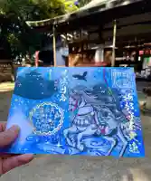 村屋坐弥冨都比売神社(奈良県)