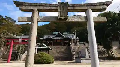 素盞嗚神社(岡山県)