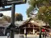 猿田彦神社の{uncategorized: "未分類", other: "その他", undefined: "問題あり", building: "その他建物", grave: "お墓", sacred_gate: "鳥居", guardian: "狛犬", statue: "像", buddha: "仏像", history: "歴史", nature: "自然", garden: "庭園", animal: "動物", pagoda: "塔", temizu: "手水舎", mountain_gate: "山門・神門", sanctuary: "本殿・本堂", subordinate: "末社・摂社", art: "芸術", scenery: "景色", jizo: "地蔵", ema: "絵馬", goshuin: "御朱印", omikuji: "おみくじ", items: "授与品その他", amulet: "お守り", goshuincho: "御朱印帳", eats: "食事", festival: "お祭り", votive_dance: "神楽", shichigosan: "七五三参", wedding: "結婚式", experience: "体験その他", initially: "初詣", around: "周辺", anti_infection: "感染症対策"}