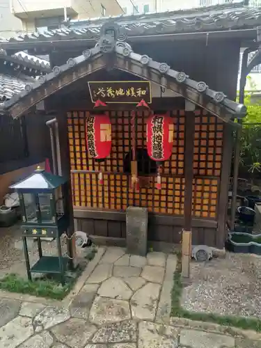 平等寺（因幡堂）(京都府)