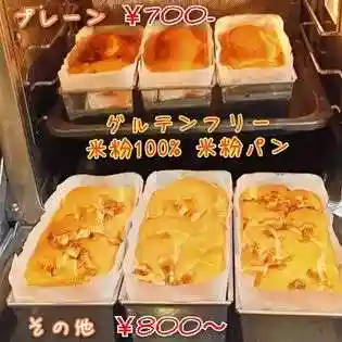 遠照山 光明寺（尼崎大仏）の食事