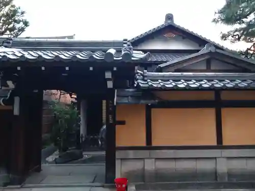 本行院(京都府)