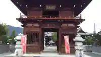 遠妙寺の山門・神門