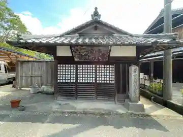 辻堂(小室生寺)(奈良県)