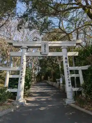 八幡古表神社の{uncategorized: "未分類", other: "その他", undefined: "問題あり", building: "その他建物", grave: "お墓", sacred_gate: "鳥居", guardian: "狛犬", statue: "像", buddha: "仏像", history: "歴史", nature: "自然", garden: "庭園", animal: "動物", pagoda: "塔", temizu: "手水舎", mountain_gate: "山門・神門", sanctuary: "本殿・本堂", subordinate: "末社・摂社", art: "芸術", scenery: "景色", jizo: "地蔵", ema: "絵馬", goshuin: "御朱印", omikuji: "おみくじ", items: "授与品その他", amulet: "お守り", goshuincho: "御朱印帳", eats: "食事", festival: "お祭り", votive_dance: "神楽", shichigosan: "七五三参", wedding: "結婚式", experience: "体験その他", initially: "初詣", around: "周辺", anti_infection: "感染症対策"}