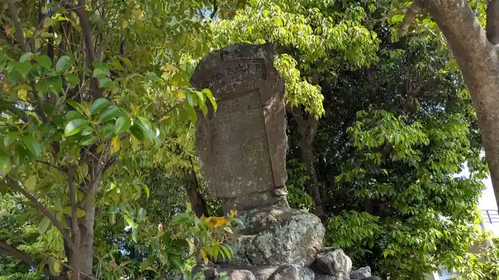 天神社(大分県)