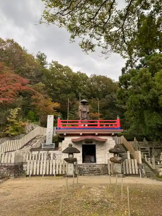 碁石山(香川県)