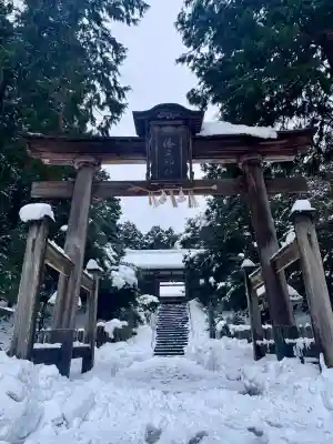 倭文神社(京都府)