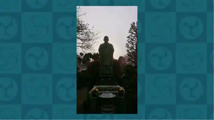 密藏院(埼玉県)