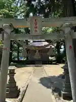 荒脛巾神社(福島県)