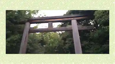 靜岡縣護國神社(静岡県)