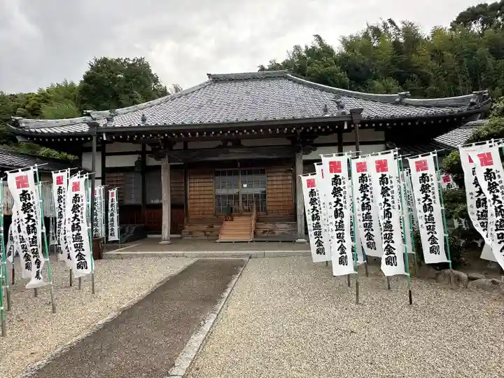 弥勒寺(愛知県)
