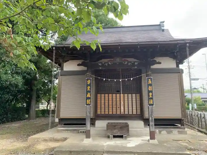 天神社(埼玉県)