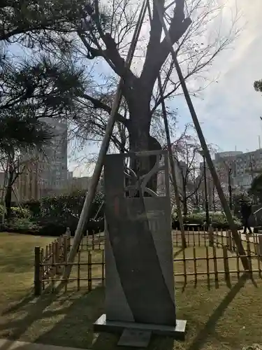 穴八幡宮(東京都)