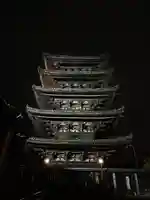 法観寺(京都府)