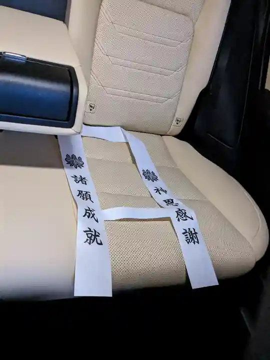 熱田神宮のその他建物