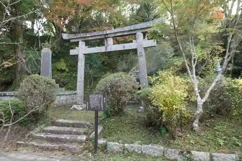 笠置寺の鳥居