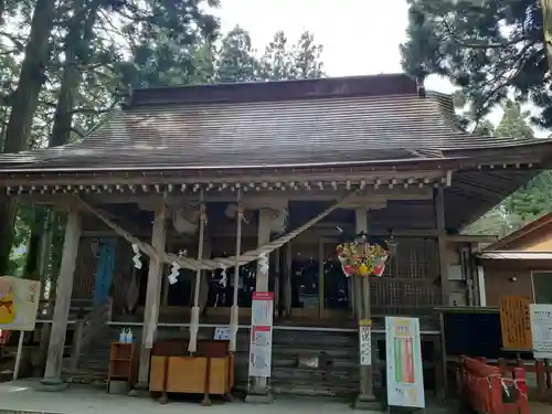 志和古稲荷神社(岩手県)