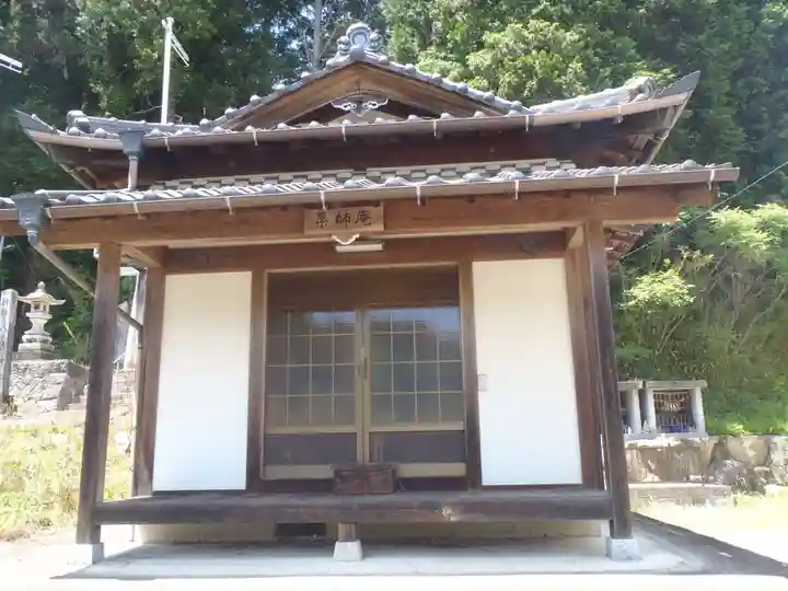 薬師庵(愛知県)