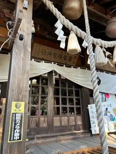 磐裂根裂神社(栃木県)