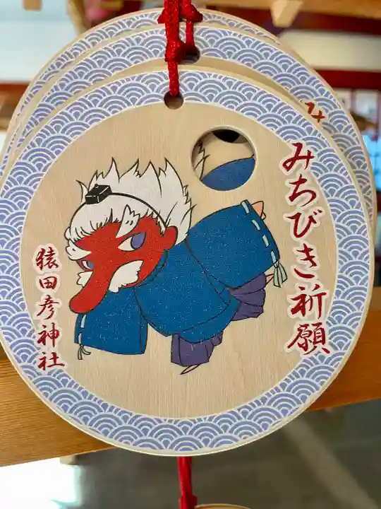 山王稲荷神社(日枝神社末社)(東京都)