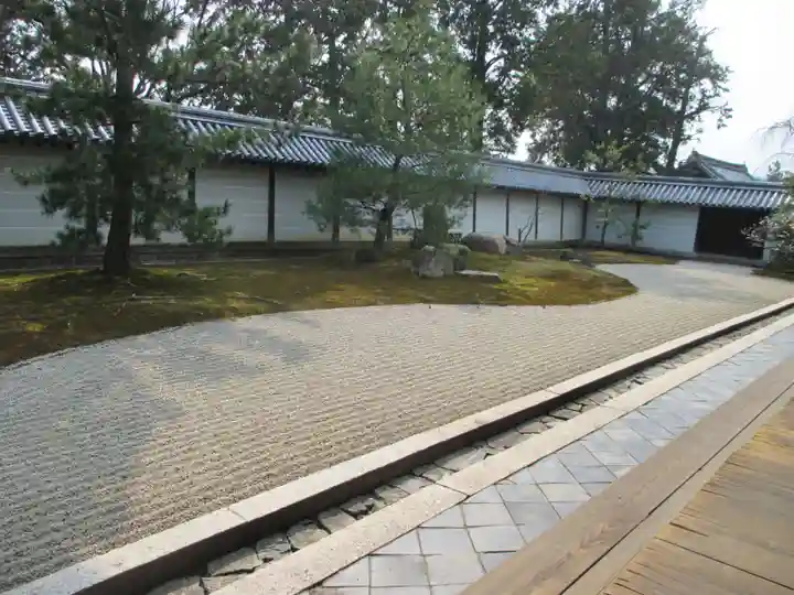 龍泉菴(京都府)