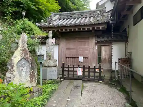 能満院(奈良県)