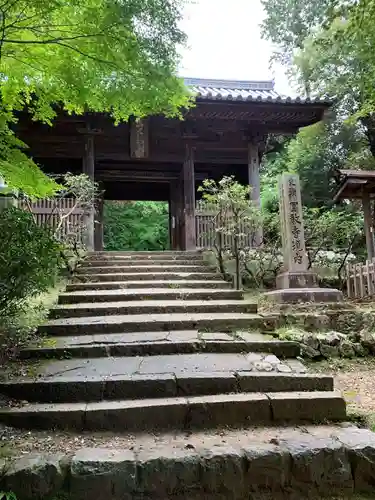 圓教寺の山門