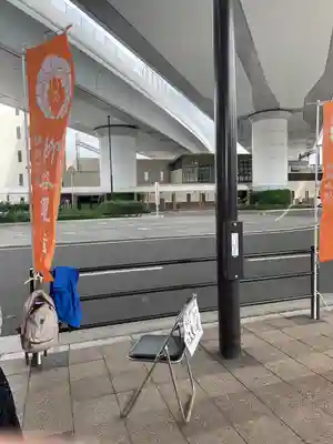 柳谷観音　楊谷寺(京都府)