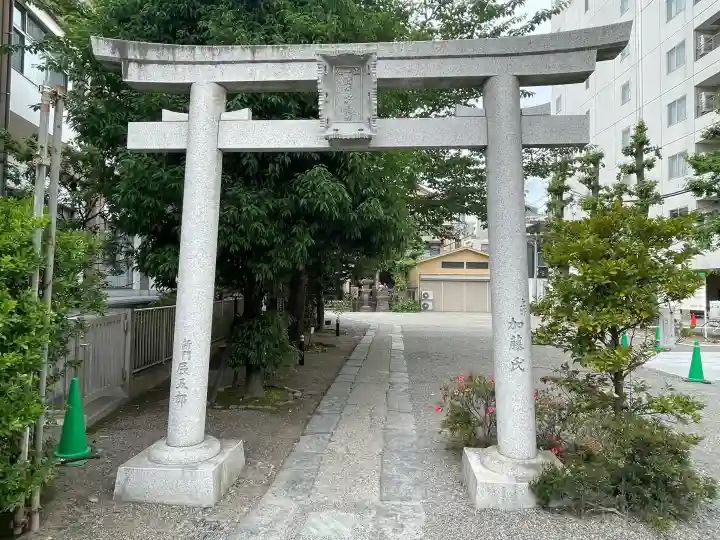 被官稲荷神社(東京都)