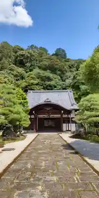 南禅寺(京都府)