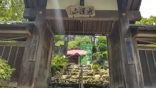 全昌寺の山門